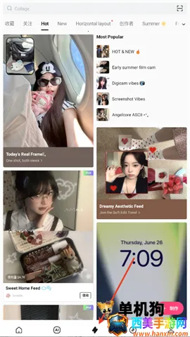 EPIK安卓版手机版 EPIK安卓版手机版