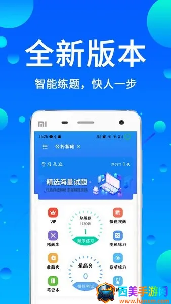 ������������ֻ���