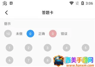 ������������ֻ���