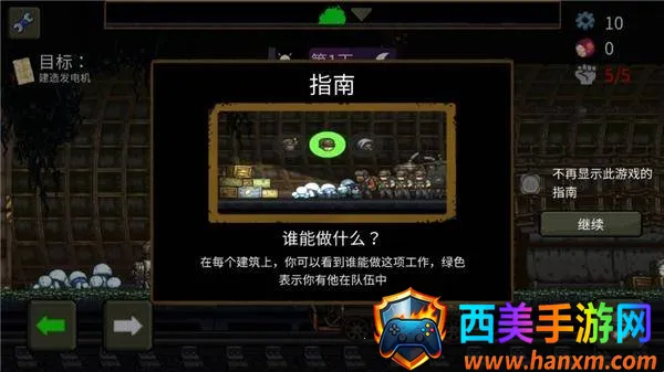 �����ϰ�FF�����޸������°汾