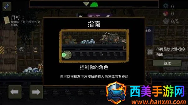 �����ϰ�FF�����޸������°汾