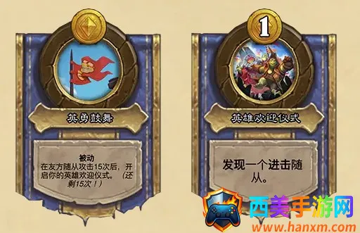 ¯ʯ��˵�Ƿ�