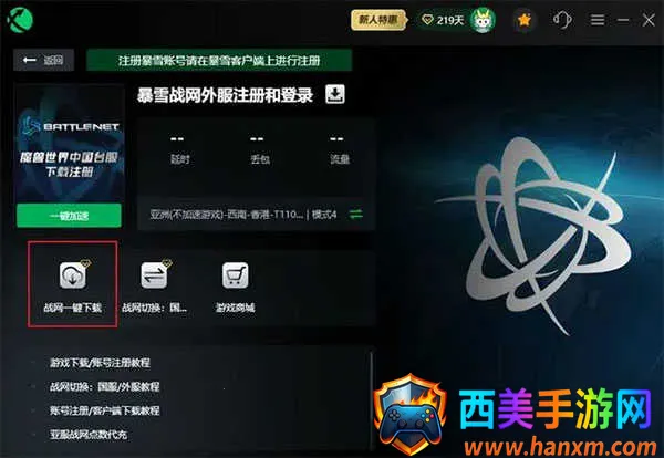 ¯ʯ��˵�Ƿ�