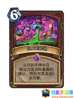 ¯ʯ��˵�Ƿ�