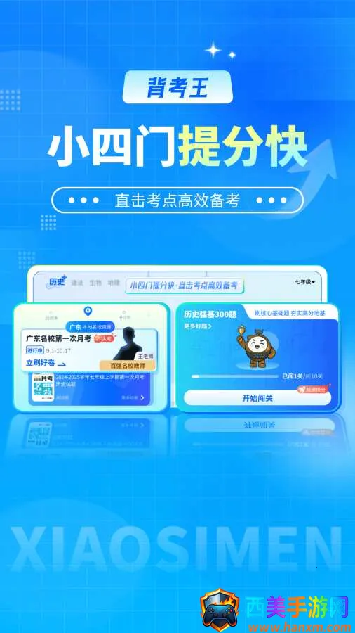 ������С����