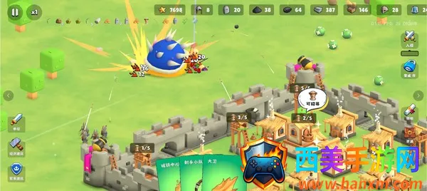 迷雾城堡破解版内置菜单 迷雾城堡破解版内置菜单