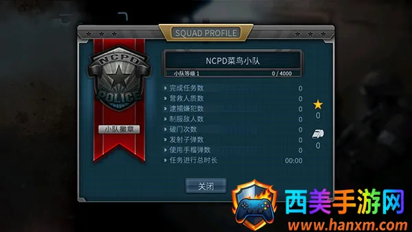 ���Ŷ����ƽ��