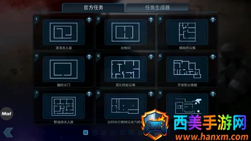 ���Ŷ����ƽ��