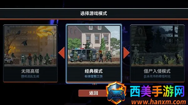 ���Ŷ����ƽ��