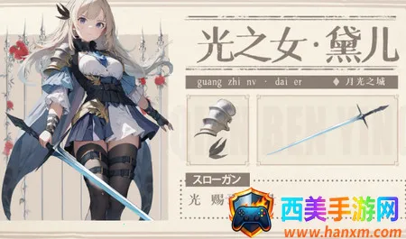 �¹�֮��2026���°汾