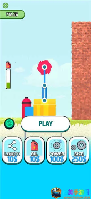 ��ǽ��Ϸ2026�ٷ�����