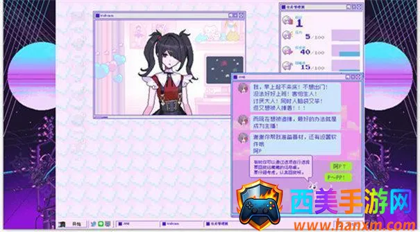 ����Ů�����ض�����