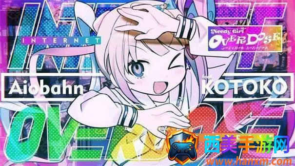 ����Ů�����ض�����