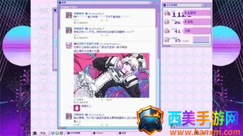 ����Ů�����ض�����