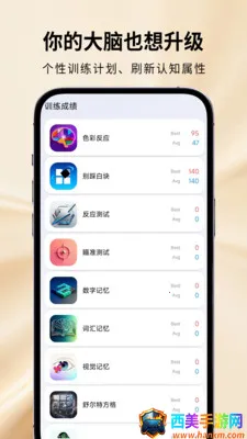 ħ���Զ���2026�ٷ�����