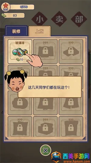 ����ݮ��С��������˼