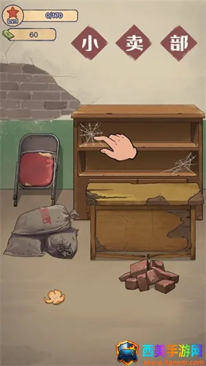 ����ݮ��С�������޽�Ұ����ò˵�