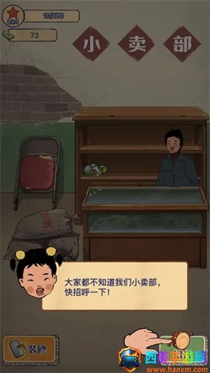 ����ݮ��С�������޽�Ұ����ò˵�