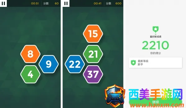 Peak2026最新版本 Peak2026最新版本