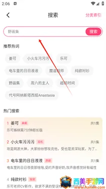 �ֿ�FM�㲥��