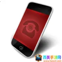 掌上财富2026最新版本 掌上财富2026最新版本