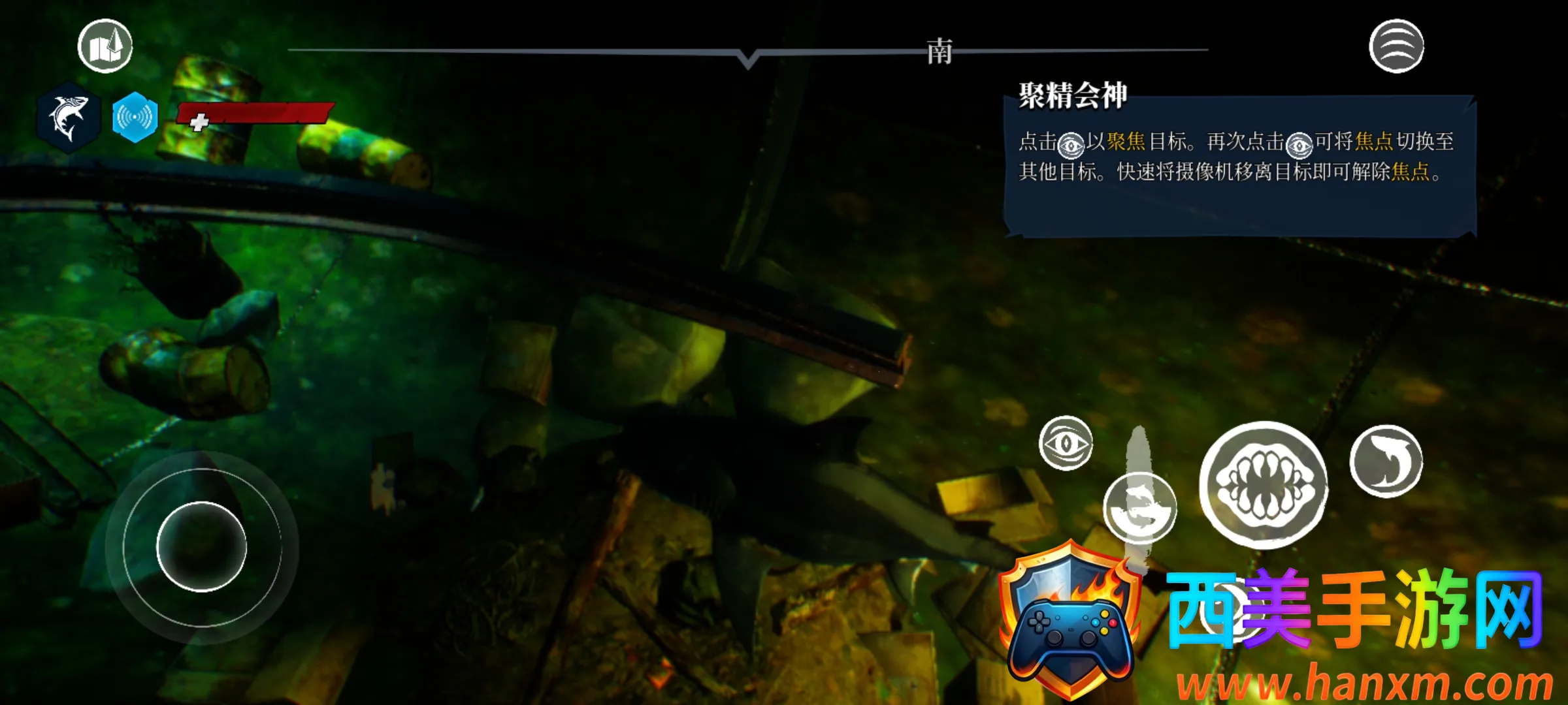 ʳ�����ֻ���