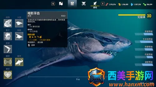 ʳ�����ֻ���