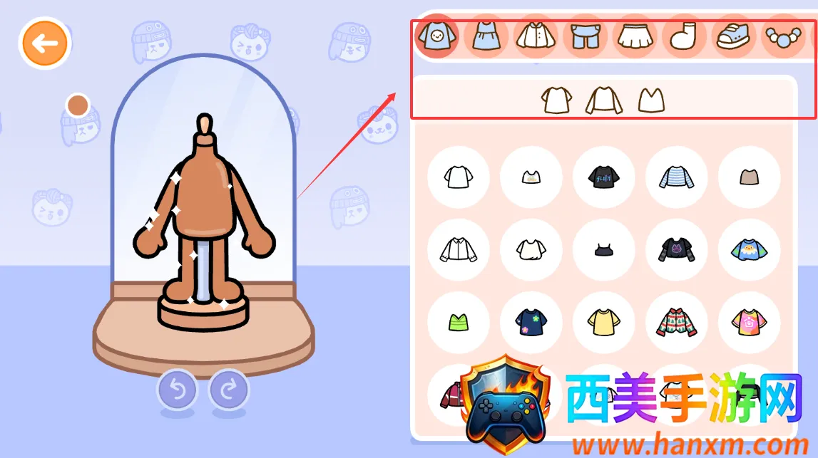 托卡生活世界概念版 托卡生活世界概念版