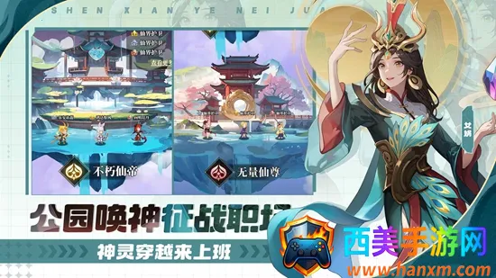 风暴迷城 风暴迷城