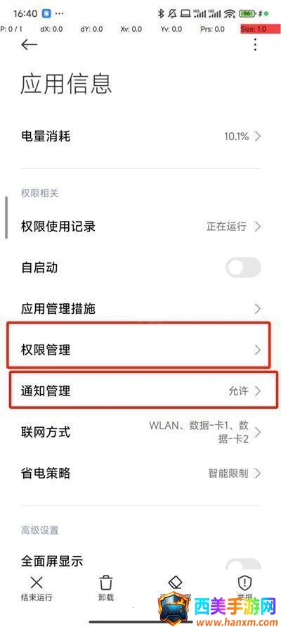 ����ȫ�Զ��������ű�2026�ٷ����°汾