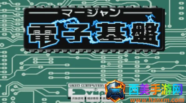 ��������ӻ���