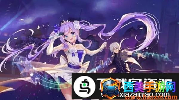 爱豆派对 爱豆派对