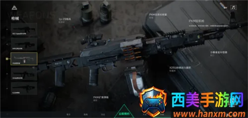 �������ж��ȷ�2026�ٷ����°汾