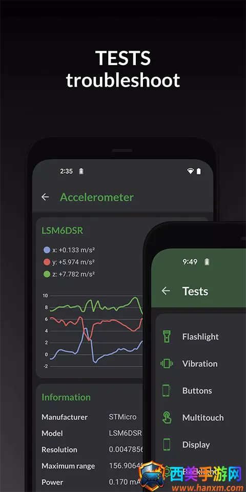 DevCheck������2026�ٷ�����