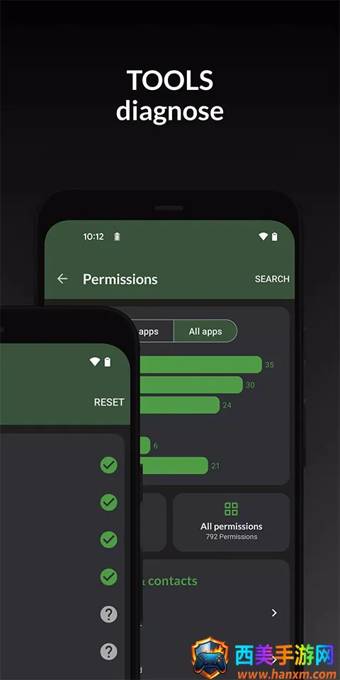 DevCheck������2026�ٷ�����