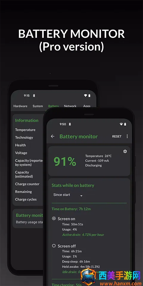DevCheck������2026�ٷ�����