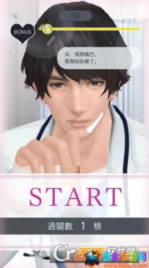 ������������Refrain