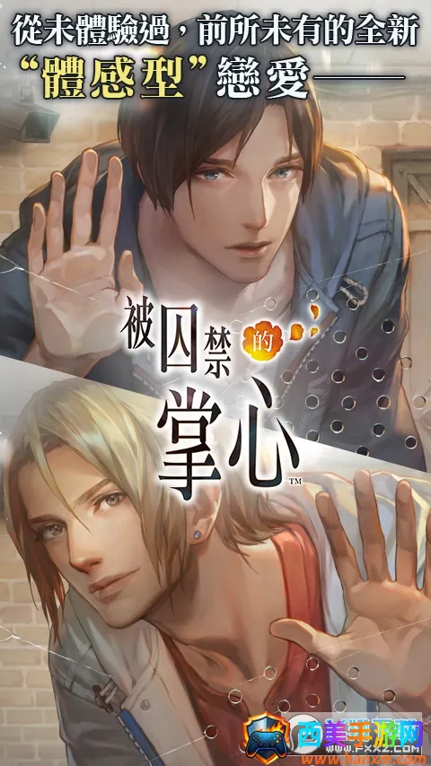 ������������Refrain