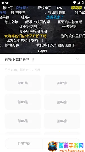 cyccity��Ԫ��