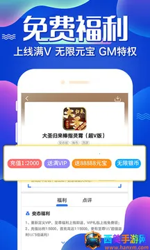 ��һ�����ۿ�ƽ̨