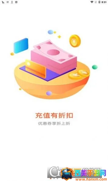 ��һ�����ۿ�ƽ̨