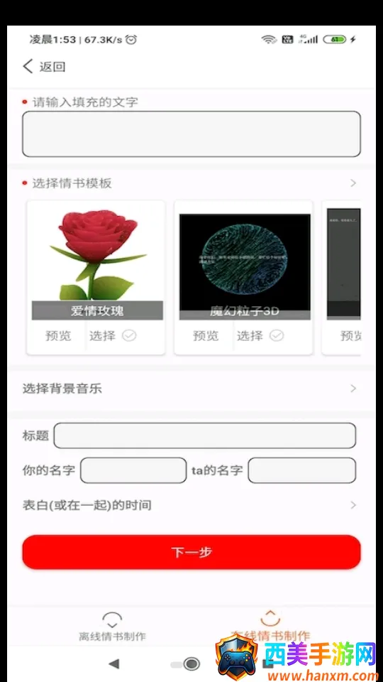 ��ά������������