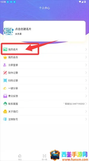 ��ά������������