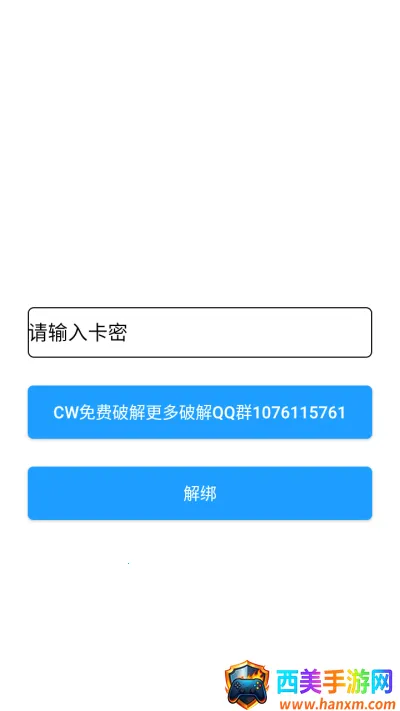 ��η��Լkkbbֱװ