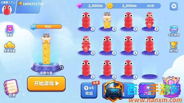 ̰���߽�����