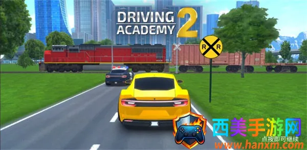 ��ʻѧԺ22026�ٷ����°汾