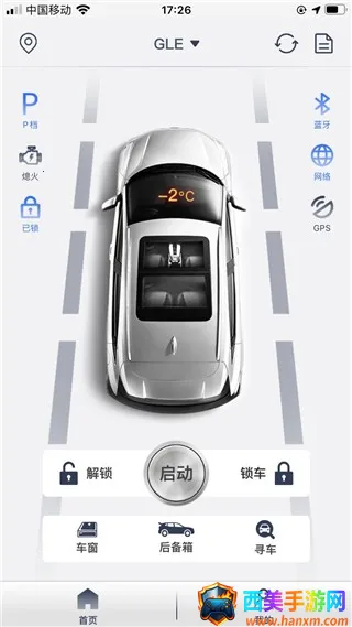 ���س���׿���ֻ���