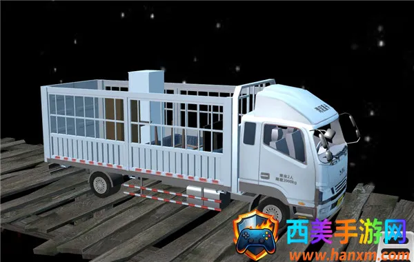 卡车模拟驾驶游戏手机版 卡车模拟驾驶游戏手机版