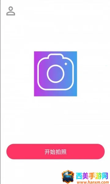 ���������׿���ֻ���