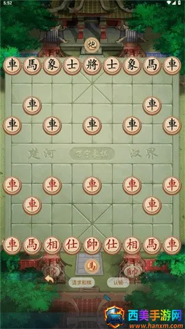 ����������а�����